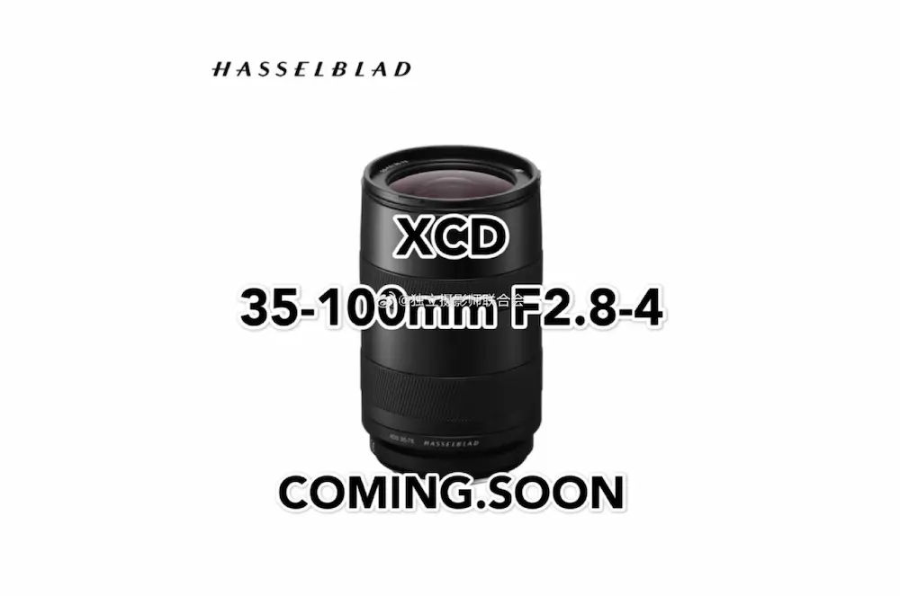 リーク】ハッセルブラッド XCD 2.8-4/35-100mmの発売日はいつ？価格